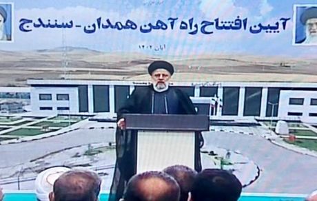 رییس جمهور: تکمیل طرح‌های نیمه‌تمام به قدرت‌آفرینی بیشتر برای کشور کمک می‌کند