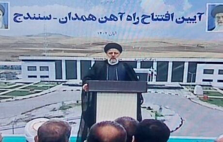 رییس جمهور: تکمیل طرح‌های نیمه‌تمام به قدرت‌آفرینی بیشتر برای کشور کمک می‌کند