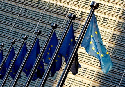 اتهام زنی جدید اتحادیه اروپا به ایران