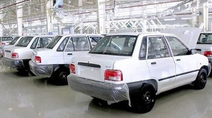 جایزه سایپا برای نام‌گذاری پراید / عکس
