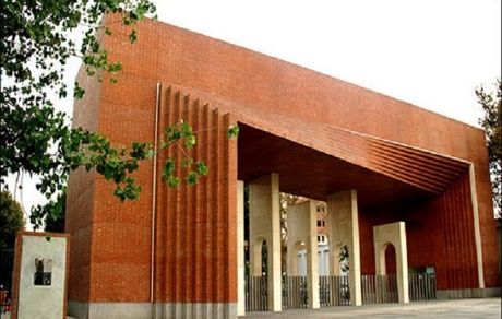 تغییر تقویم آموزشی نیم‌سال دوم دانشگاه شریف