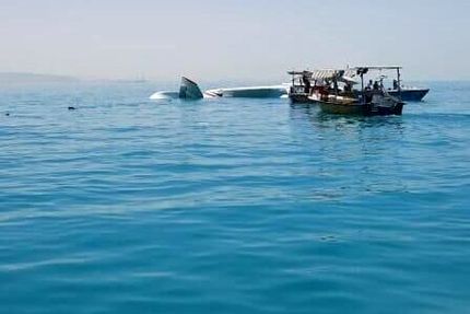 سقوط یک هواپیمای آموزشی در آب‌های نزدیک قشم