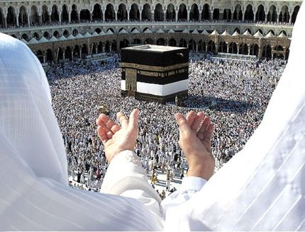 آغاز ثبت‌نام متقاضیان اعزام به عمره مفرده ویژه ماه مبارک رمضان از صبح فردا