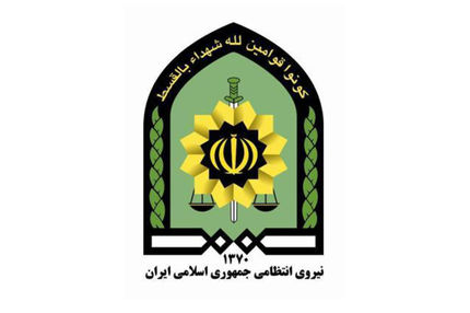 برکناری فرمانده نیروی انتظامی تکذیب شد
