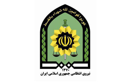 برکناری فرمانده نیروی انتظامی تکذیب شد