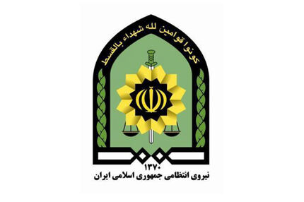 برکناری فرمانده نیروی انتظامی تکذیب شد
