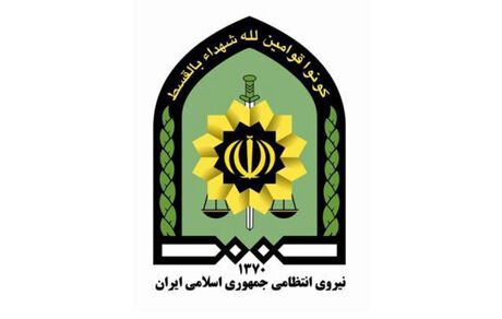 برکناری فرمانده نیروی انتظامی تکذیب شد