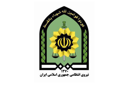 برکناری فرمانده نیروی انتظامی تکذیب شد