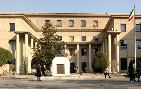 کلاس‌های دانشگاه تهران از هفته آینده حضوری است