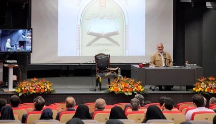  تبلور فرهنگ صداقت و امانت‌داری در بانک مسکن
