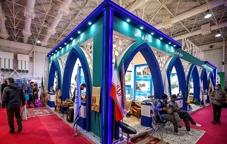 نمایشگاه گردشگری و صنایع دستی به تعویق افتاد