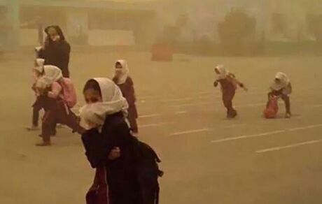ادارات، مدارس و دانشگاه‌های البرز روز چهارشنبه تعطیل شد