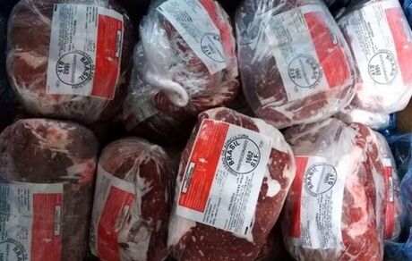 فروش اینترنتی گوشت آهو!