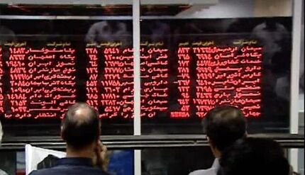 یک اپراتور تلفن همراه در راه بورس