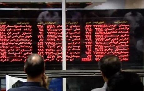 قطعی سیستم معاملات بورس تهران