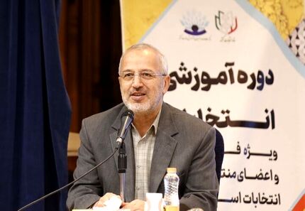 انتخابات اسفندماه در ۶۵ هزار شعبه اخذ رای برگزار می‌شود