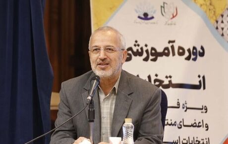 انتخابات اسفندماه در ۶۵ هزار شعبه اخذ رای برگزار می‌شود