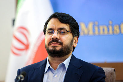 عملیات احداث ۱۱ شهرک ویلایی در کشور آغاز شده است