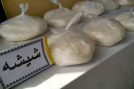 کشف محموله ۳۲۴ کیلویی شیشه در میرجاوه