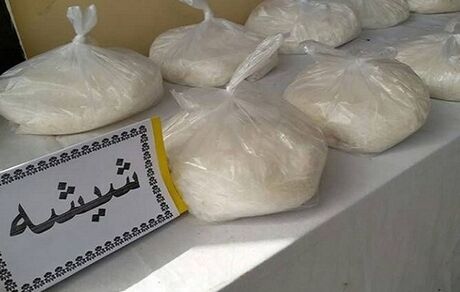 کشف محموله ۳۲۴ کیلویی شیشه در میرجاوه