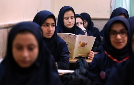 جدول زمانی آموزش تلویزیونی دانش‌آموزان سه‌شنبه ۱۸ آذر