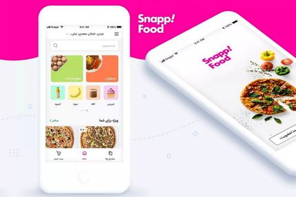 ادعای یک گروه هکری: اسنپ فود را هک کردیم
