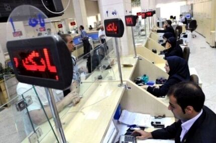 افتتاح حساب در بانک‌ها غیرحضوری شد