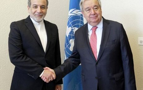عراقچی با دبیرکل سازمان ملل دیدار و گفت و گو کرد