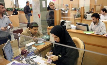 استانداری: بانک‌ها و بورس در تهران تعطیل نیست