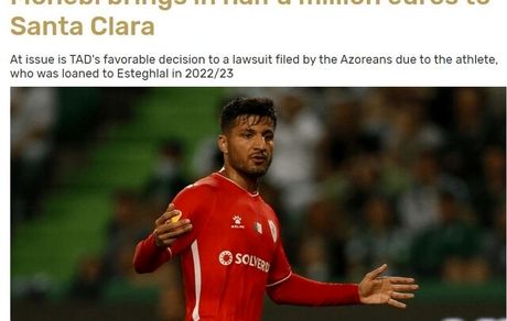 استقال دوباره محکوم شد این بار نیم میلیون دلار