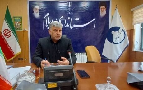 پنج‌شنبه‌ها در استان ایلام تعطیل شد