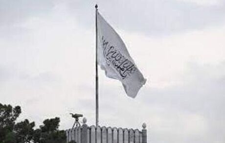 کابل ادعای نقض حقوق بشر در پنجشیر را رد کرد