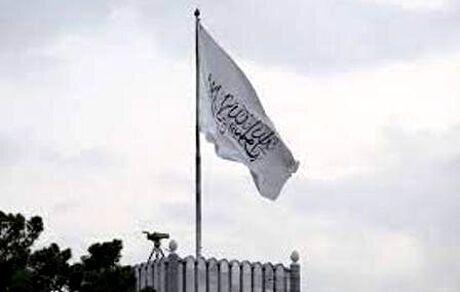 کابل ادعای نقض حقوق بشر در پنجشیر را رد کرد