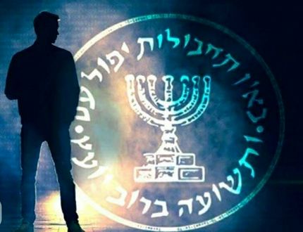 یک پایگاه موساد در شمال عراق هدف قرار گرفت