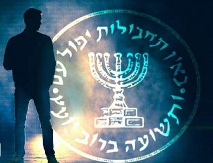 یک پایگاه موساد در شمال عراق هدف قرار گرفت