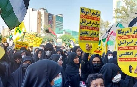 تجمع مردم تهران در اعتراض به جنایت‌های اخیر رژیم صهیونیستی