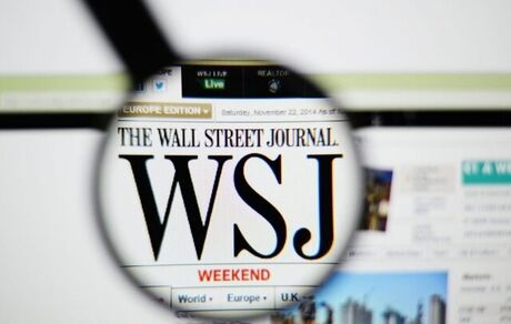 وال استریت ژورنال: شانس حصول توافق در وین بالا رفته است