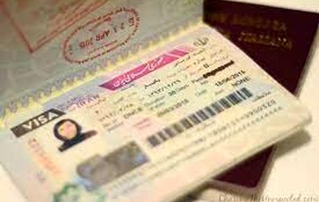 ازسرگیری صدور ویزای توریستی ایران