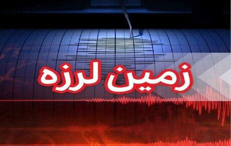 آماده‌باش کامل مراکز درمانی و بیمه‌ای تأمین‌اجتماعی برای ارائه خدمات به مصدومان زلزله خوی