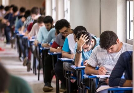 ثبت نام کنکور ۹۹ از امروز آغاز می‌شود