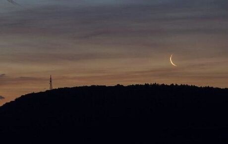 سه‌شنبه ۲۲ اسفند ماه، اولین روز ماه رمضان اعلام شد