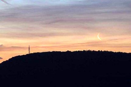 سه‌شنبه ۲۲ اسفند ماه، اولین روز ماه رمضان اعلام شد