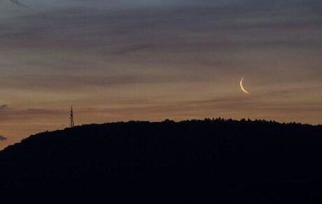سه‌شنبه ۲۲ اسفند ماه، اولین روز ماه رمضان اعلام شد