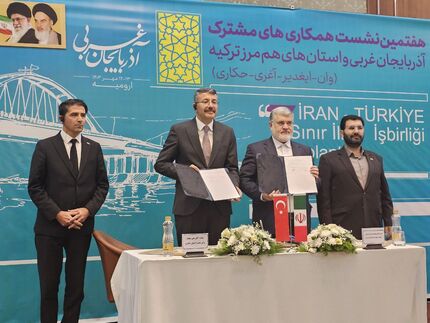 تفاهم‌نامه ۲۵ ماده‌ای بین آذربایجان‌غربی و استانهای هم مرز ترکیه امضا شد