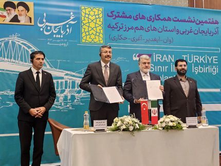 تفاهم‌نامه ۲۵ ماده‌ای بین آذربایجان‌غربی و استانهای هم مرز ترکیه امضا شد