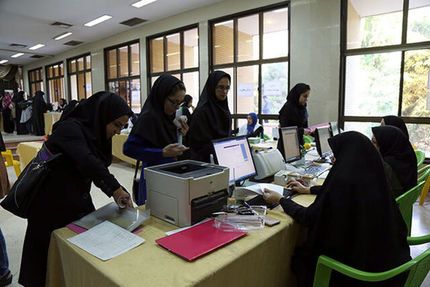 ثبت نام وام تحصیلی دانشجویان از ۱۵ اسفند آغاز می‌شود