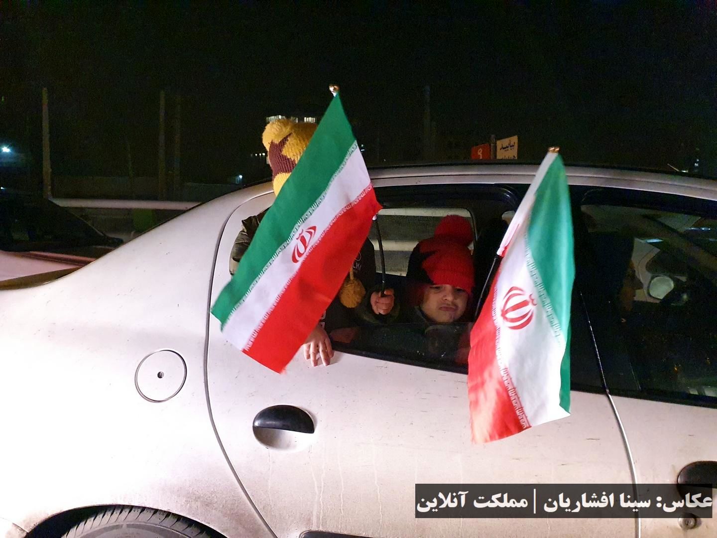 شادی هموطنان بعد از صعود زودهنگام تیم ملی ایران به جام جهانی ۲۰۲۲