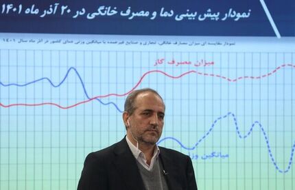 مدیر عامل شرکت ملی گاز ایران : ‌قبض گاز محرومان رایگان می‌شود