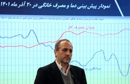 مدیر عامل شرکت ملی گاز ایران : ‌قبض گاز محرومان رایگان می‌شود