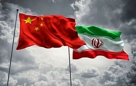 ایران به سخنان رئیس جمهور چین در عربستان واکنش نشان داد
